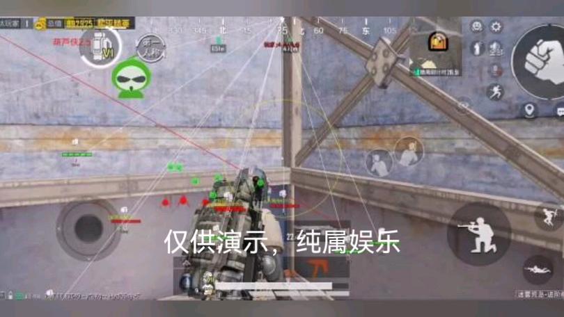 和平精英腾讯模拟器辅助【山猫单范围】天卡 支持新赛季 无后座 范围伤害 子弹追踪