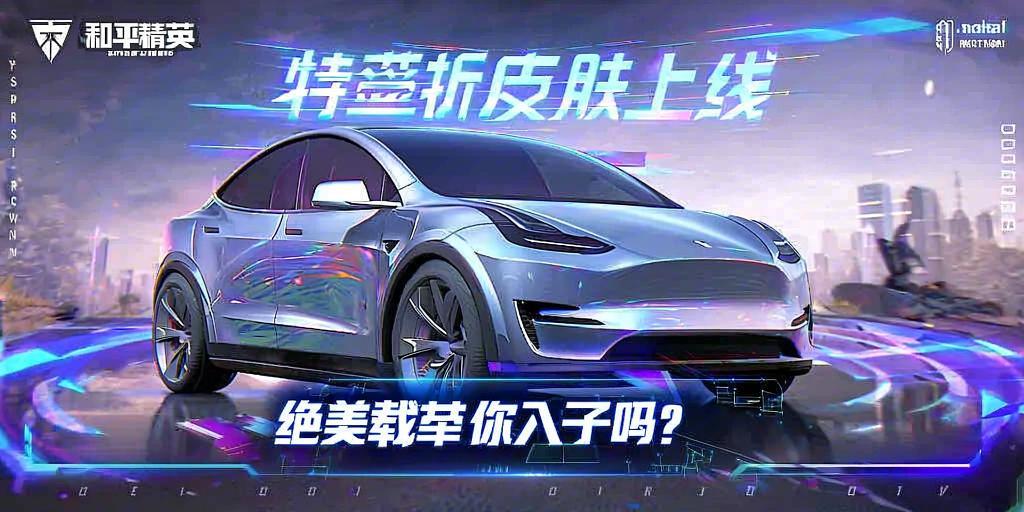 和平精英【灵凡内核工作室】辅助