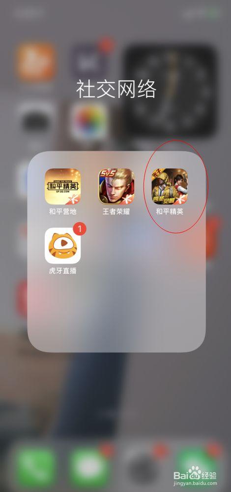 使用和平精英辅助有什么好处吗？