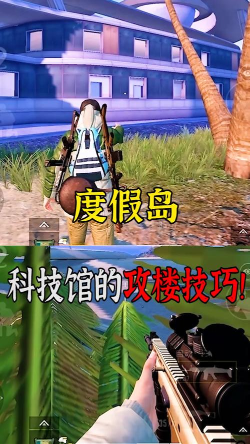 和平精英模拟器高清版辅助【年货】稳定防封 无后坐力 人物透视 射线方框 锁死自瞄 人数距离 高清绘制 子弹追踪